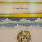 Indian Miniature Painting, Nobleman Portrait — detail 1
